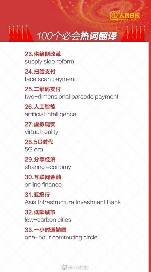 国产一百页