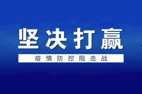国精产品一三三三区在线看,在线探索独特魅力