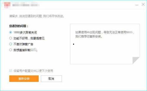 在线国产资源网站,精选在线国产资源网站概览