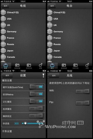 国产视频更新